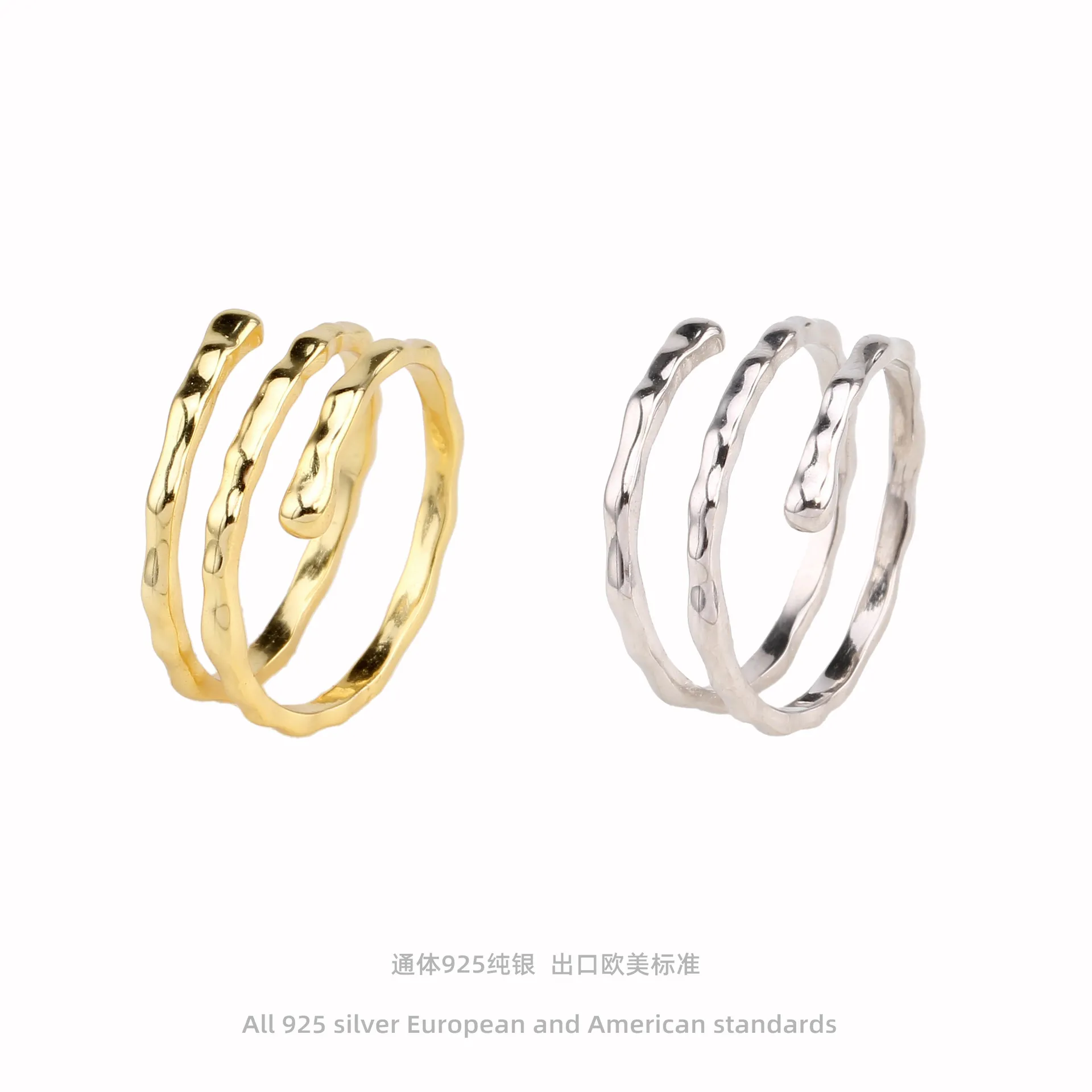 Wholesale 925 Sterling Silver Textured Spiral Ring